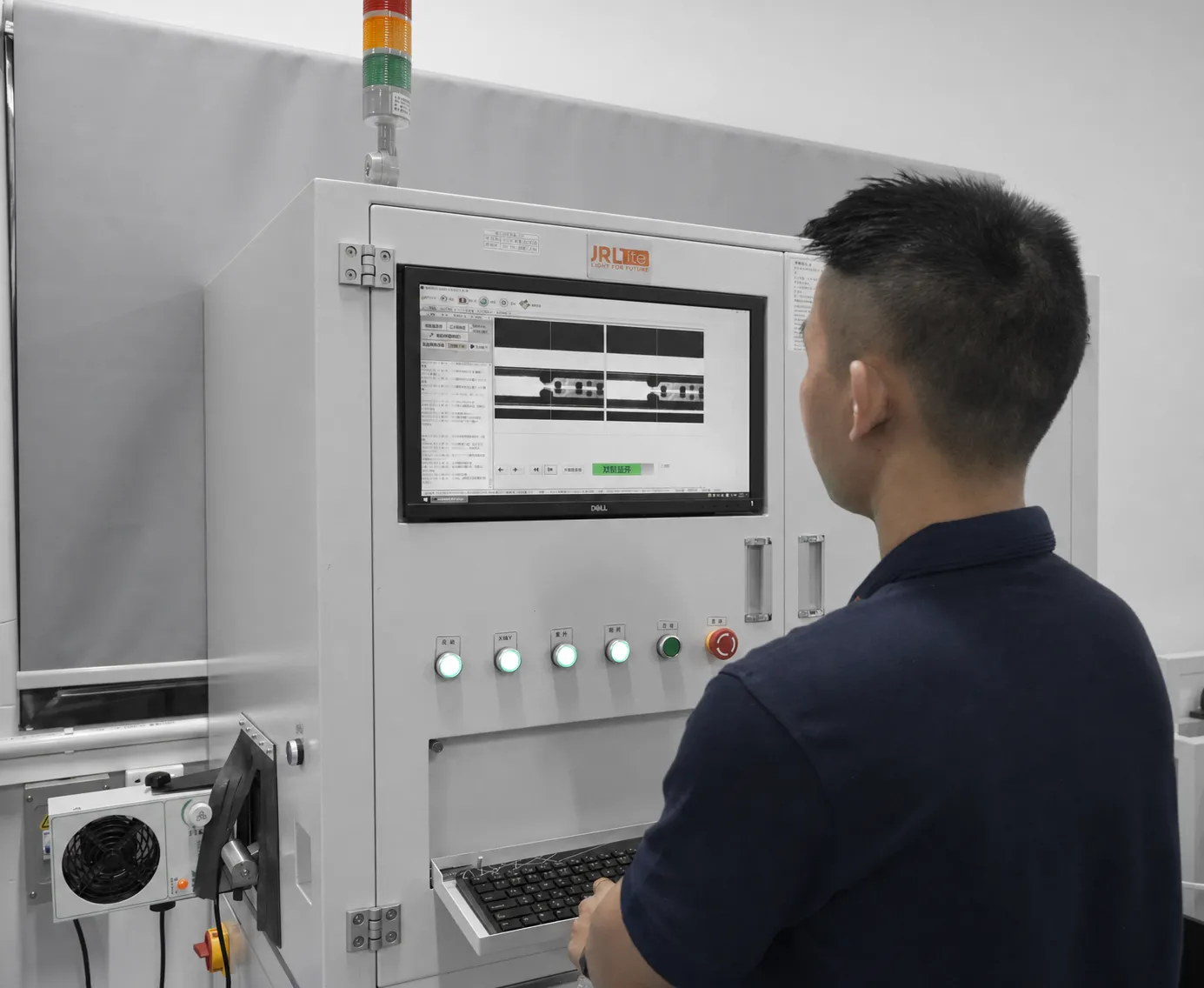 Manufacturing & Quality